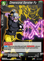 Dimension Banisher Fu - Event Pack